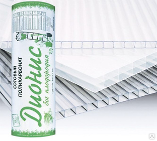 Сотовый поликарбонат, комплектующие, цена в Новосибирске от компании ...