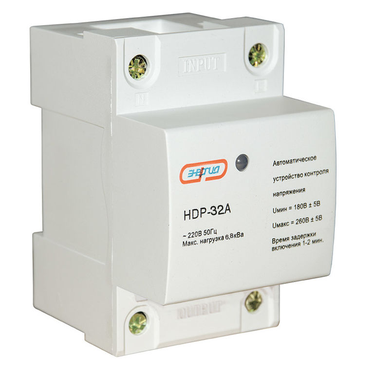 Автоматическое устройство контроля напряжения Энергия HDP 32А