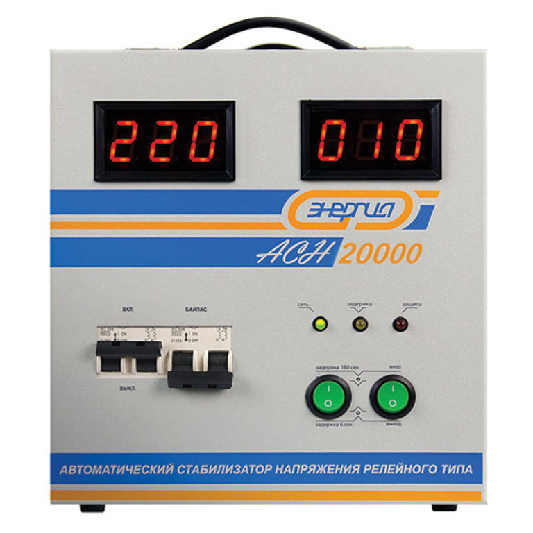 Стабилизатор напряжения Энергия ACH 20000 1