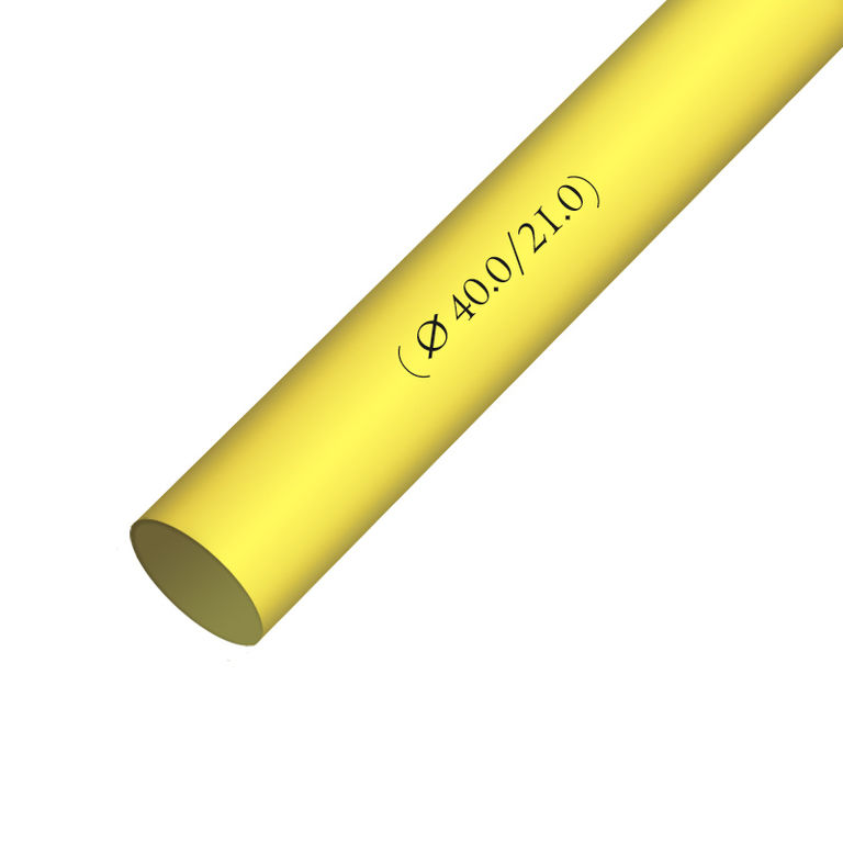 Термоусадочная трубка Энергия d. 40 желтый