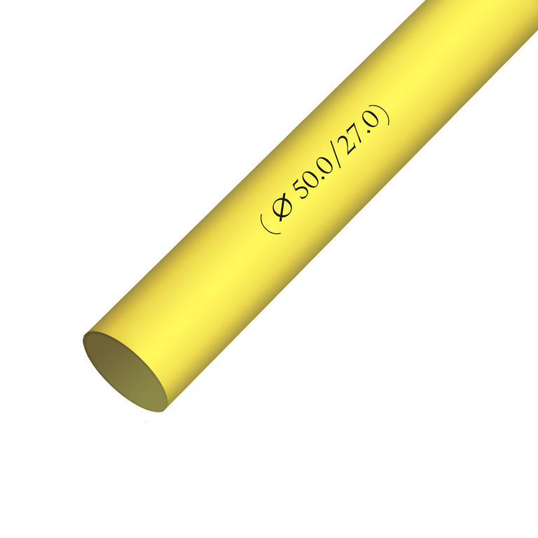 Термоусадочная трубка Энергия d. 50 желтый