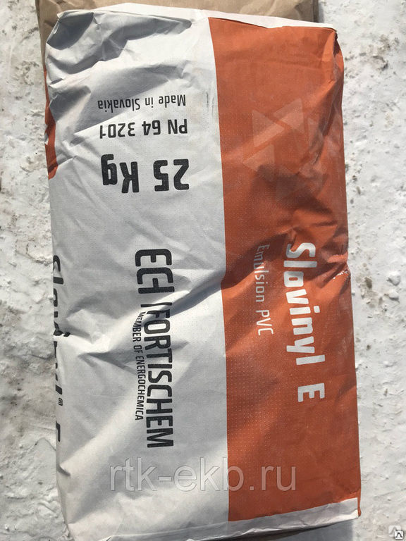 Пвх паста смола. Суспензионная пвх смола sg3. Смола пвх. Pvc resin sg. Смола пвх.