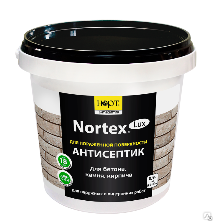 Антисептик «Нортекс-дезинфектор» для бетона. Антисептик Нортекс для бетона. Антисептик Нортекс-дезинфектор для бетона сертификат. Нортекс Люкс для дерева.