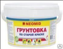 Грунтовка по старой краске Neomid 2,5 литра