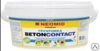 Грунтовка бетон-контакт Neomid 1,3 кг