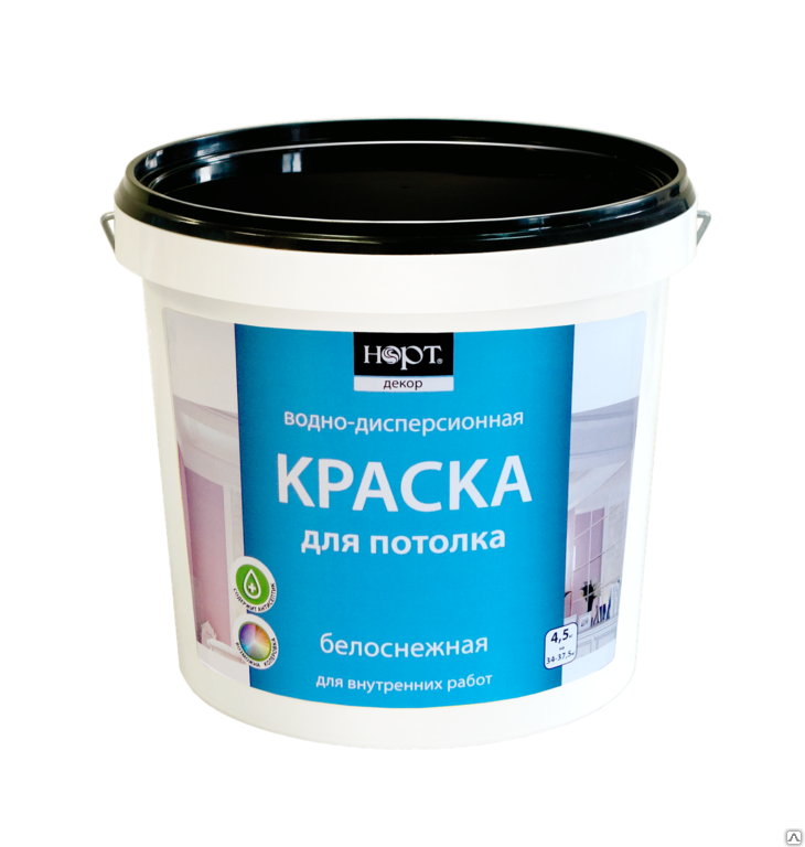 Краска водно-дисперсионная для потолка «Норт» (белоснежная) 4,5 кг
