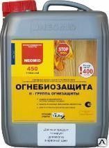 Огнебиозащита для строительных лесов Neomid 450 5 кг