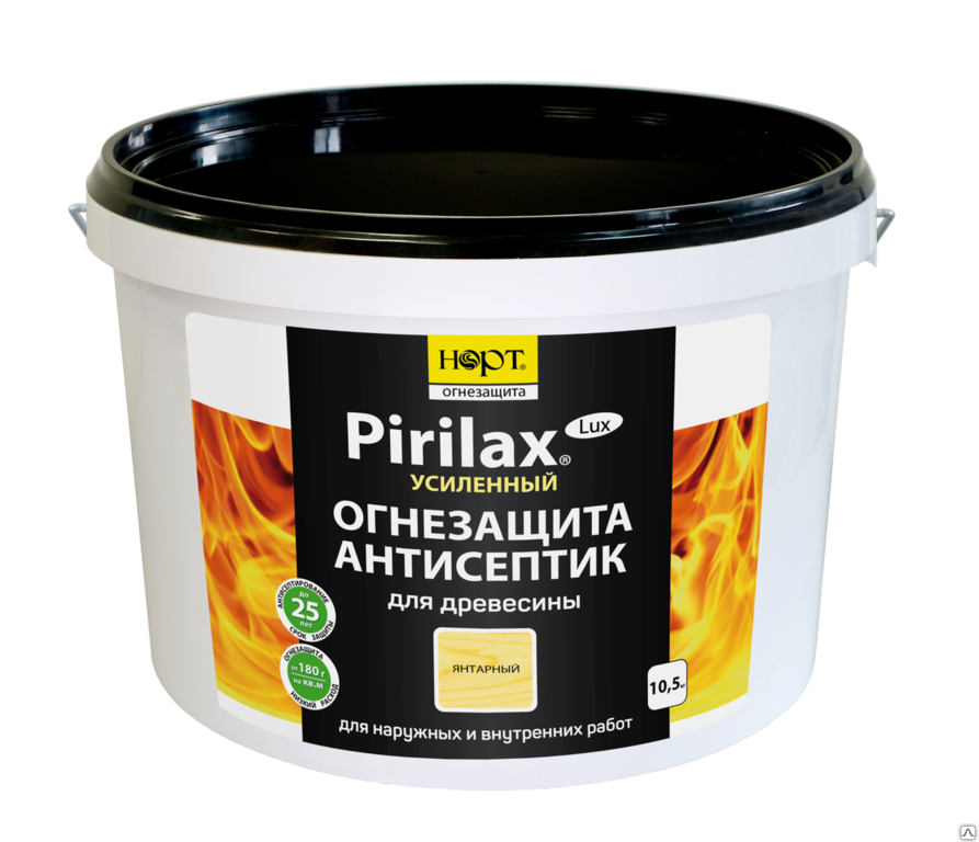 Огнебиозащита древесины Пирилакс-Люкс («Pirilax»-Lux) 10,5 кг