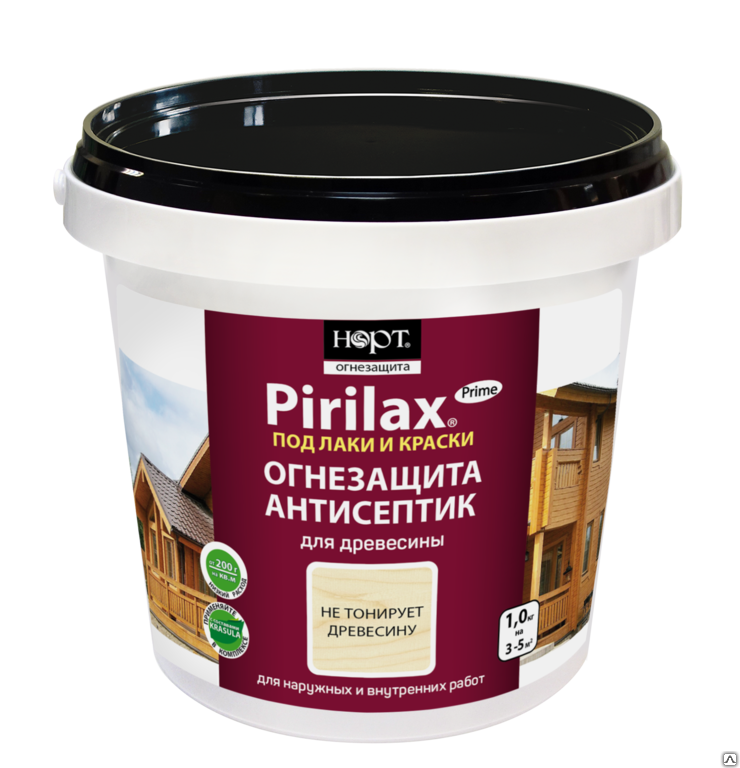Огнебиозащита древесины Пирилакс-Prime («Pirilax»-Prime) 1 кг