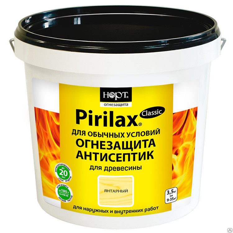 Огнебиозащита древесины Пирилакс-Классик (Pirilax Classic) 3,5кг