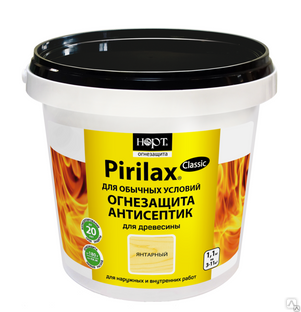 Огнебиозащита древесины Пирилакс-Классик (Pirilax Classic) 1,1кг