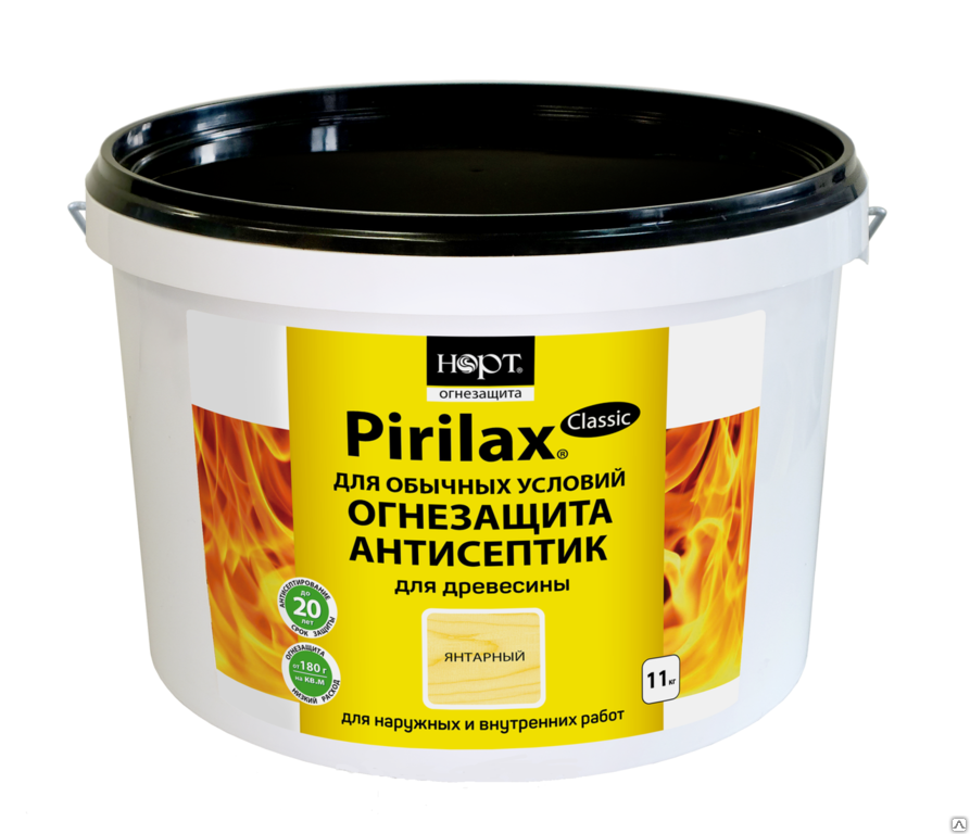 Огнебиозащита древесины Пирилакс-Классик (Pirilax Classic) 11кг