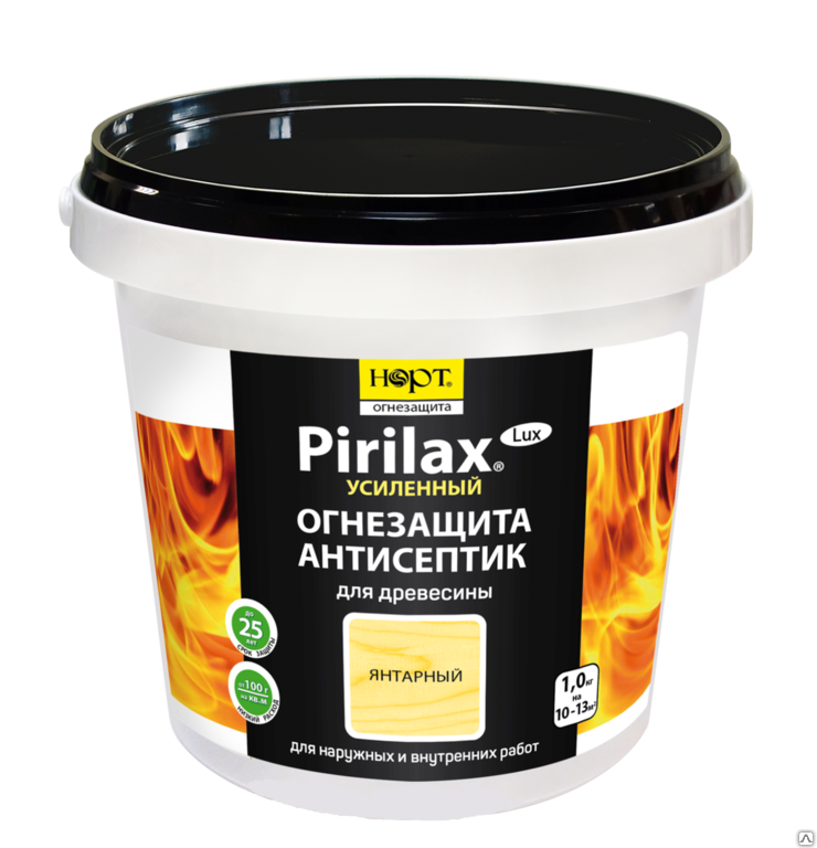 Огнебиозащита древесины Пирилакс-Люкс («Pirilax»-Lux) 1 кг