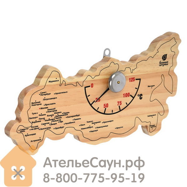 Термометр Карта России (22х11 см, арт. БШ 18056) 2