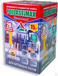Pollastimax Упрочняющий - 2-х компонентная эпоксидная грунт-пропитка 