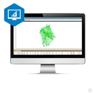 Программное обеспечение Sokkia Spectrum Survey Office, цена в Челябинске от  компании ВОРСА УРАЛ