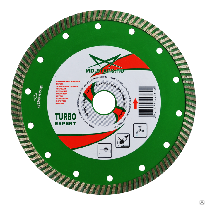 Алмазный диск по бетону 350 х 25,4 мм Turbo Expert MD-STARS