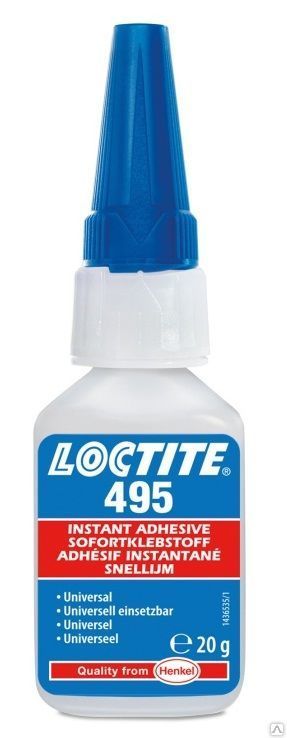 Клей цианоакрилатный c повышенной химической стойкостью LOCTITE 495 20 гр