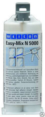 Клей эпоксидный WEICON Easy-Mix N 5000 (50 мл)