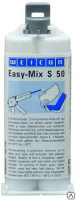 Клей эпоксидный WEICON Easy-Mix S 50мл с системой смешивания и дозирования
