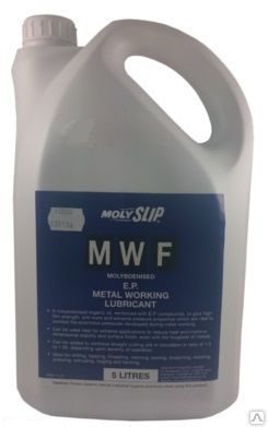 Смазочно-охлаждающая жидкость Molyslip MEP c дисульфидом молибдена 5 литров