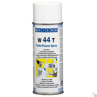 Универсальная смазка WEICON W 44 T (400мл) улучшенный аналог WD-40 
