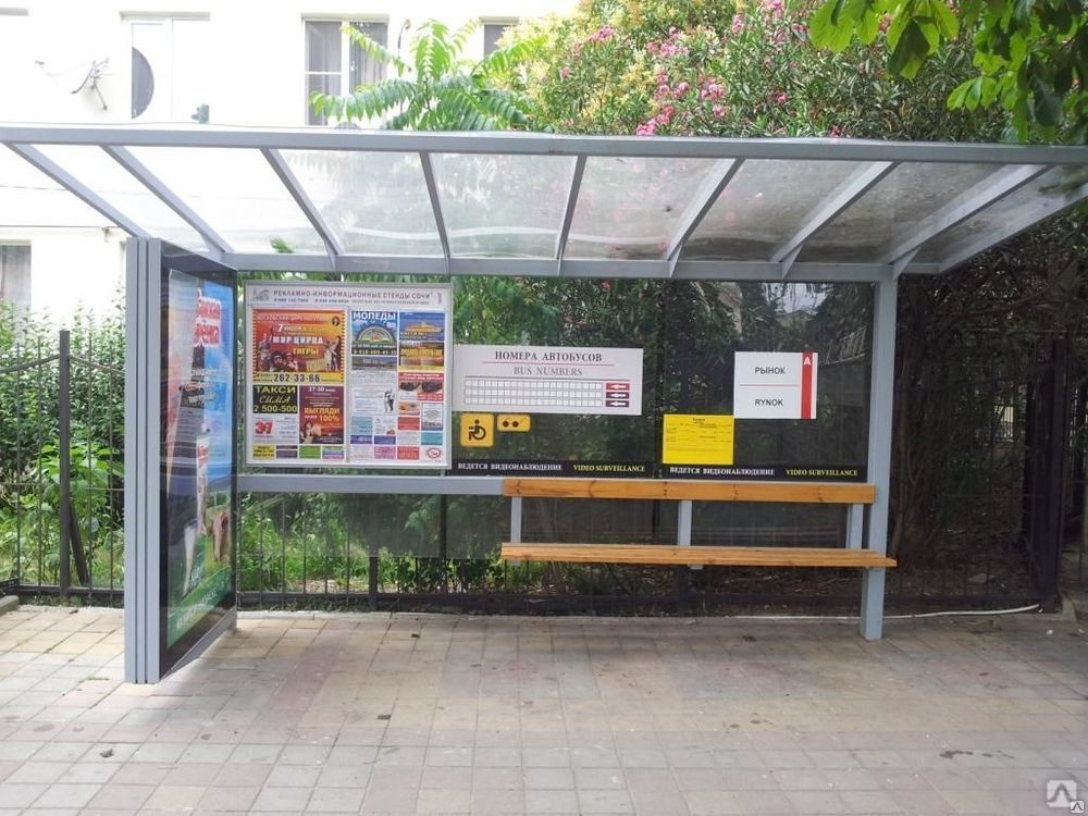 Реклама на остановках общественного транспорта, цена от 800 руб./ед. в ...
