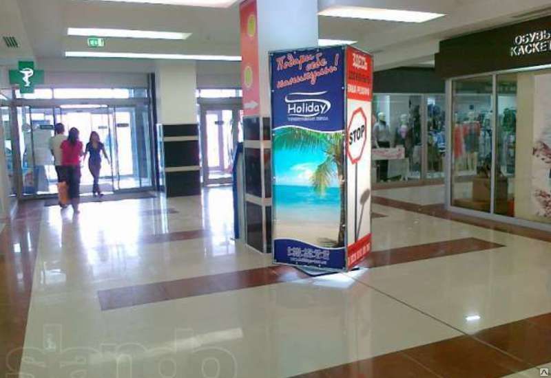 Реклама в торговых центрах