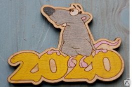 Деревянный магнит с гравировкой логотипа