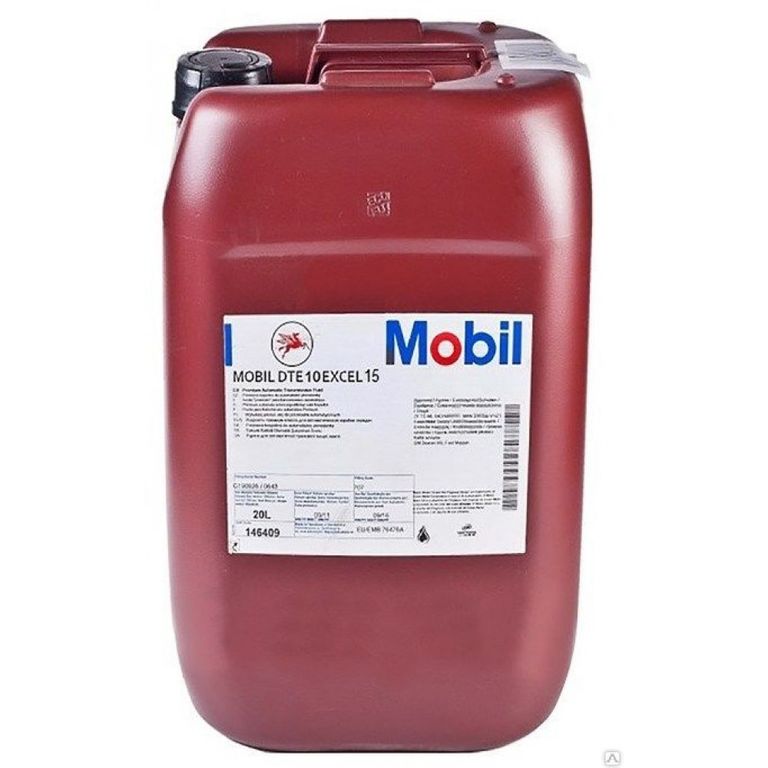 Масло моторное MOBIL Delvac 1 5W-40 (бочка 208 л)