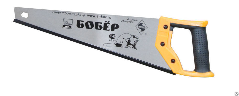 Ножовка сабельная СПЭ-900/150Э Shanghai Joye