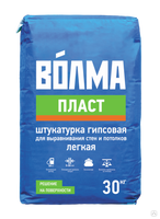 Штукартурки Волма пласт