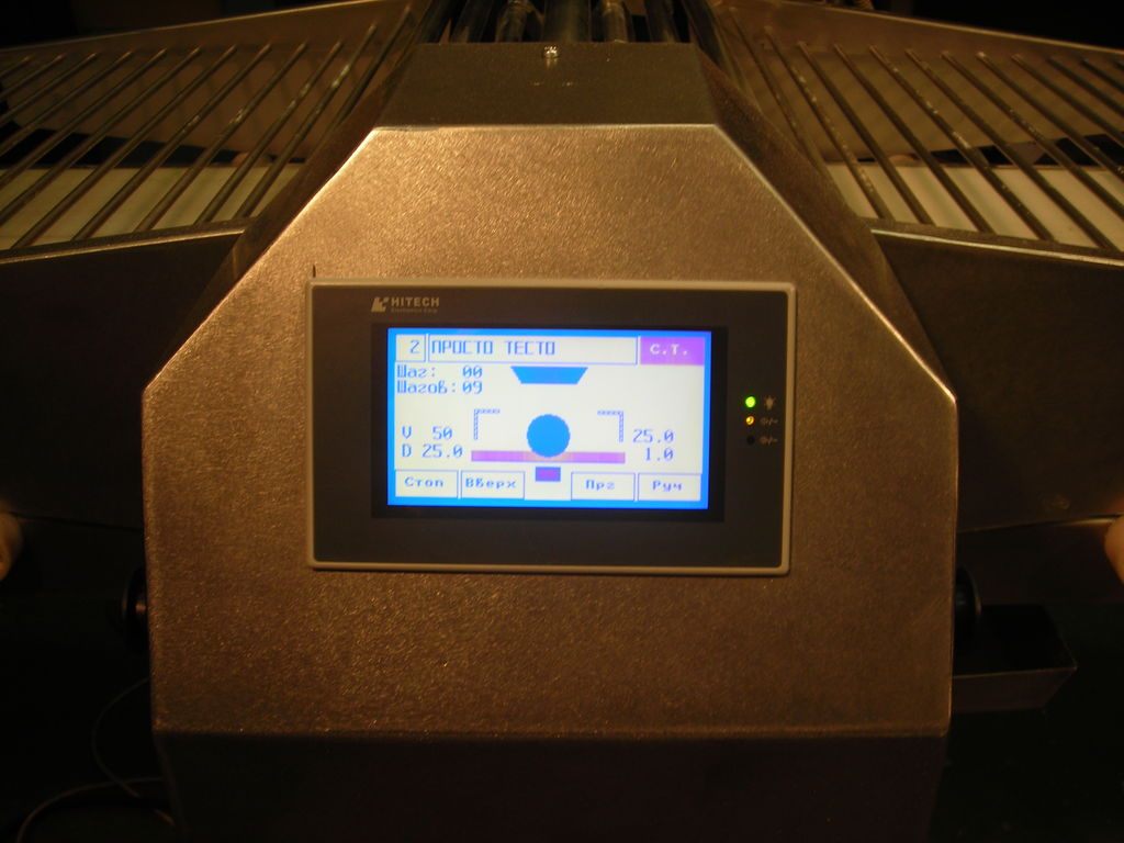 Пульт управления тестораскаточной машиной МРСТ 650 5
