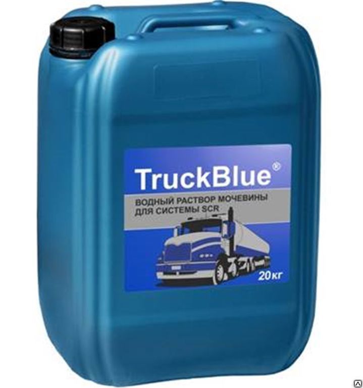 Жидкость Truck Blue для системы SCR дизельных двигателей 20 л
