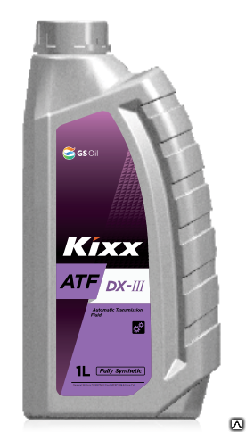 Масло трансмиссионное KIXX ATF DX-III 1л