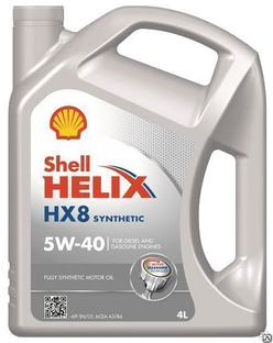 Моторное масло SHELL HELIX HX8 5W40 (4L) 