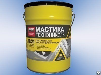 мастика технониколь сертификат соответствия