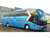 Автобус KING LONG XMQ6129Y Туристический #1