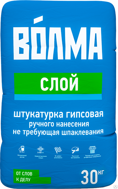 Чем отличается штукатурка волма слой от волма слой ультра