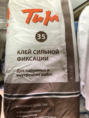 Клей для плитки ТИМ 35 высокой фиксации