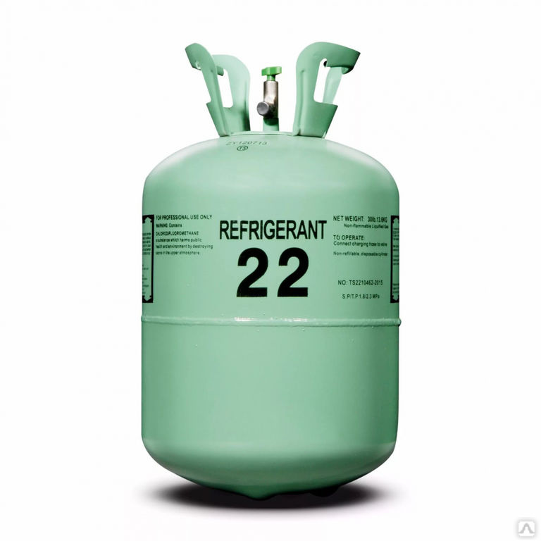 Дифторхлорметан (также Фреон R-22, Хладагент R-22, Хладон-22) — фреон, хими...