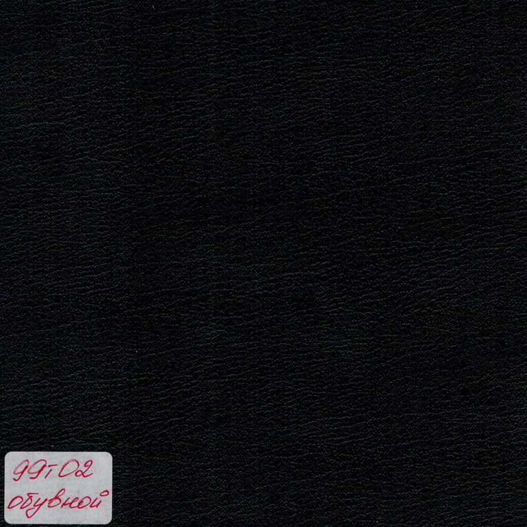 Кожзаменитель 99т02, ВИК-ТР, черный, ш. 1.42 м, обувной