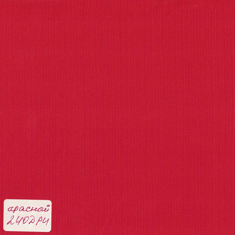 Ткань тентовая «Оксфорд 240D PU 1000», 140 г/м2, ш. 150 см, красный