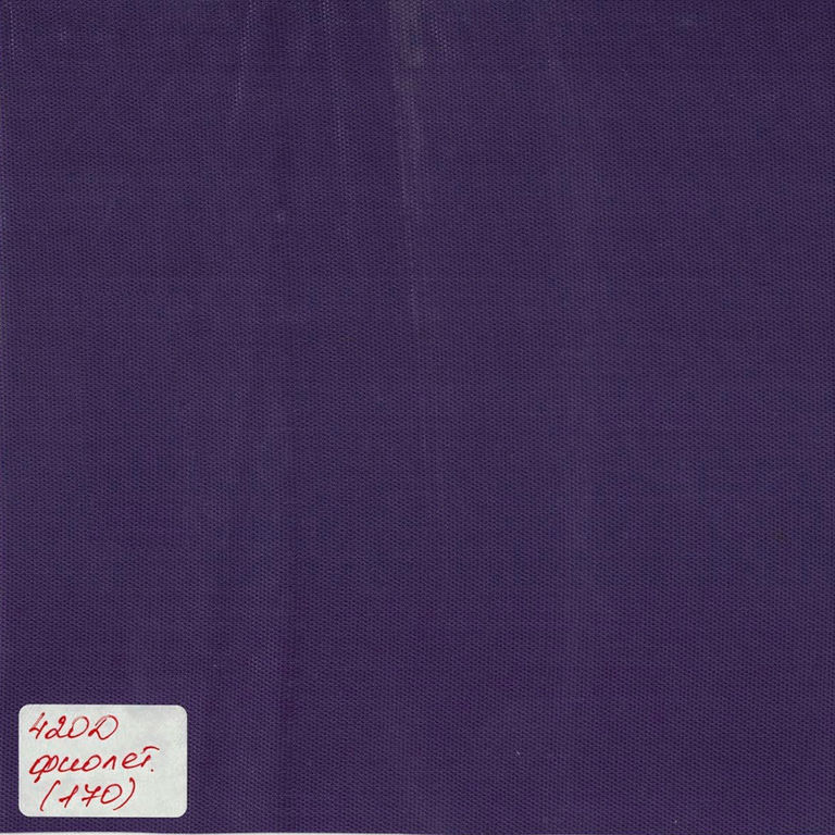 Ткань тентовая 420D, 310 г/м2, ш. 150 см, фиолетовый №170