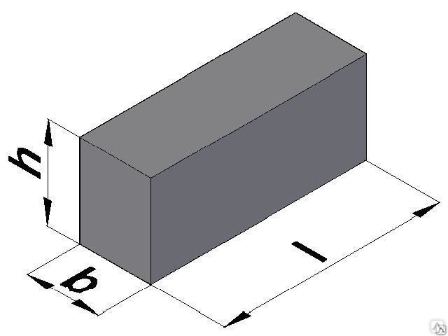 Бетонные упоры уг. Упор бетонный уг-1. Блок упора уг3. 3.001.1-3 Упоры бетонные.