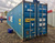 Аренда морского контейнера 40 фут для склада и перевозок (836) #3