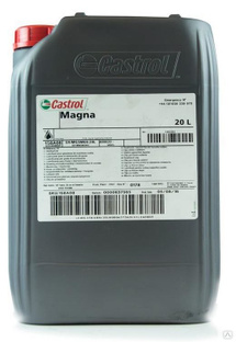 Циркуляционные масла CASTROL Magna 100 (20л)