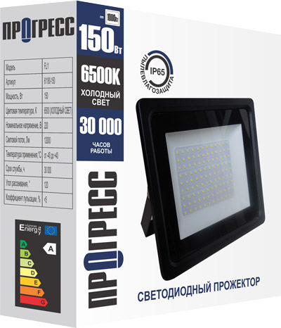 Прожектор LED100W (SMD, 6500K, IP65)