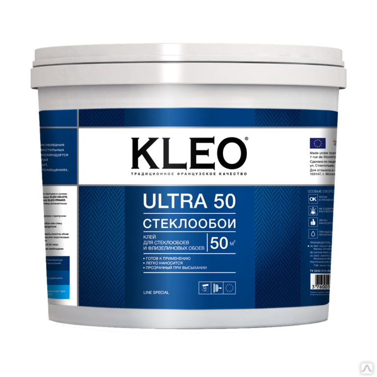 Kleo Ultra 50 готовый. Клей обойный Клео ультра. Клей Kleo Ultra. Kleo Ultra для стеклообоев.