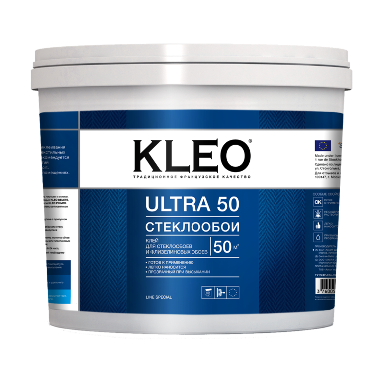 Клей д/обоев стеклообои KLEO ULTRA 25, готовый 5 кг